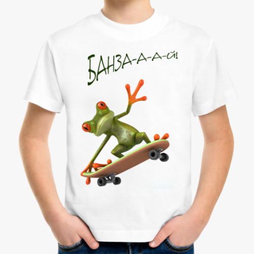Детская футболка Crazy Frog