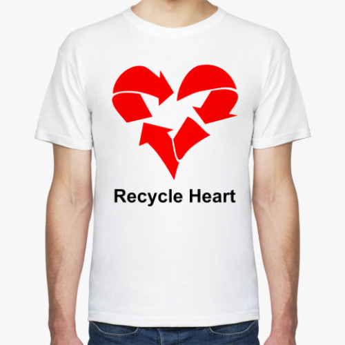 Футболка Recycle Heart