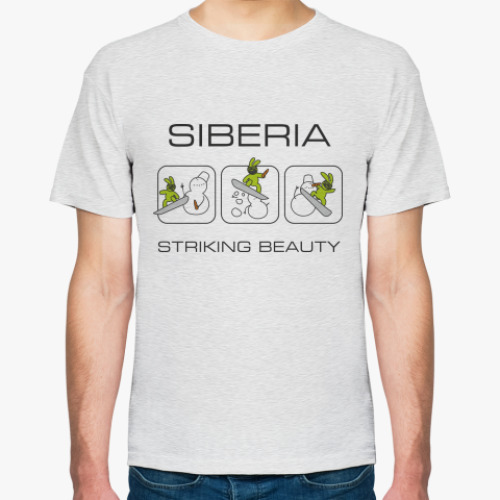 Футболка Siberia StrikingBeauty t-shirt