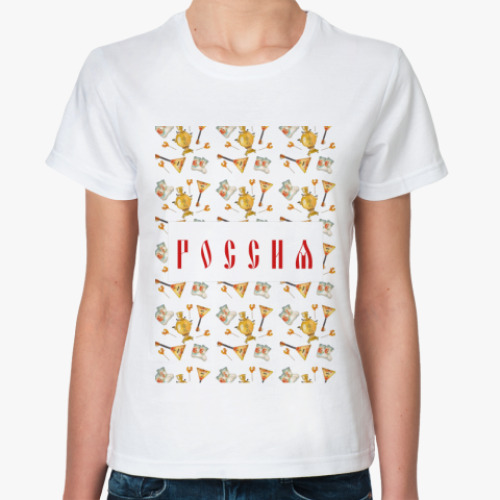 Классическая футболка Русский стиль.Балалайка,Самовар