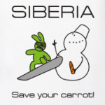 Save carrot