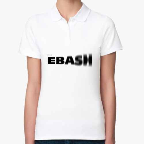 Женская рубашка поло ebash/ебаш