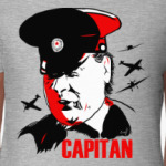 Капитан