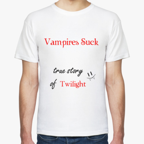 Футболка Vampires Suck
