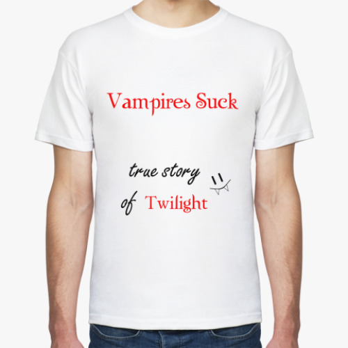 Футболка  Vampires Suck