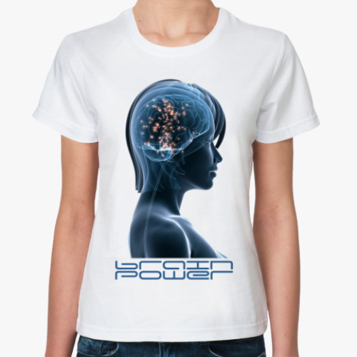 Классическая футболка Brain Power