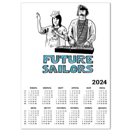 Календарь Future Sailors