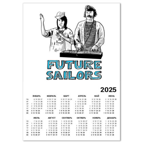 Календарь Future Sailors