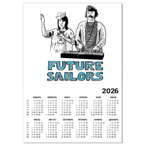 Календарь Future Sailors