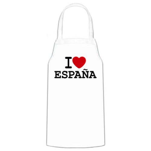 Фартук  I Love España