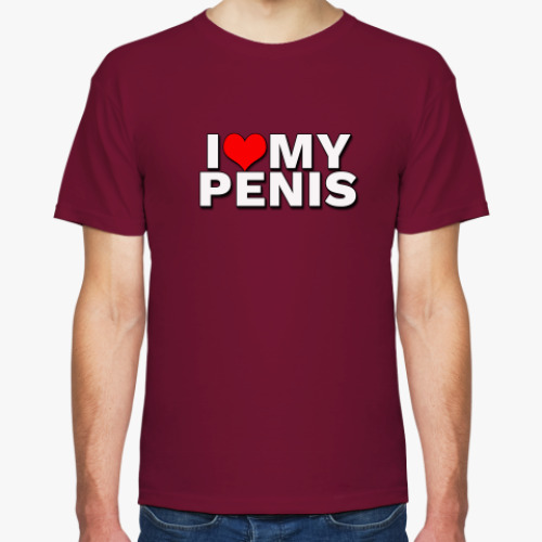 Футболка I love my penis