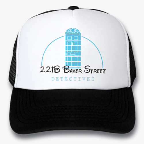 Кепка-тракер 221 Baker Street