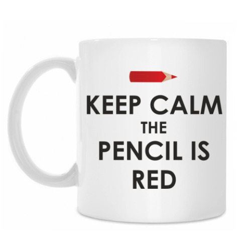Кружка Красный карандаш