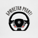 Брюнетки рулят на Ferrari!