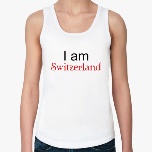Женская майка I am Switzerland