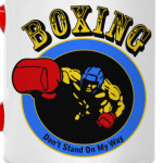 Boxing -don't stand on my way
