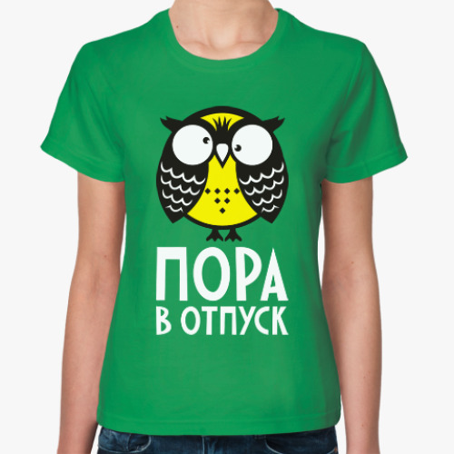 Женская футболка Совы. Совушки. Owl. Owls.