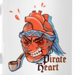 'Сердце пирата'