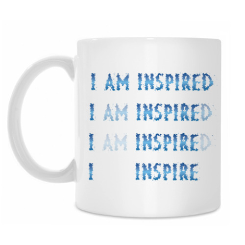 Кружка I am inspired & I inspire