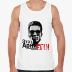 Это Арни,твой жим огорчает ЕГО