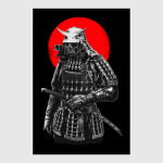 Мертвый самурай