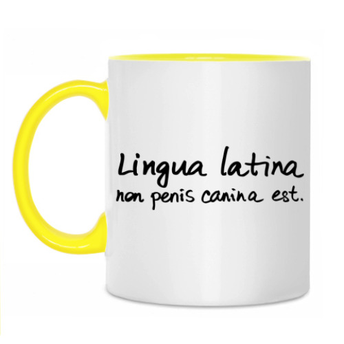 Кружка Lingua latina