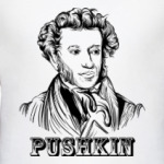  Пушкин