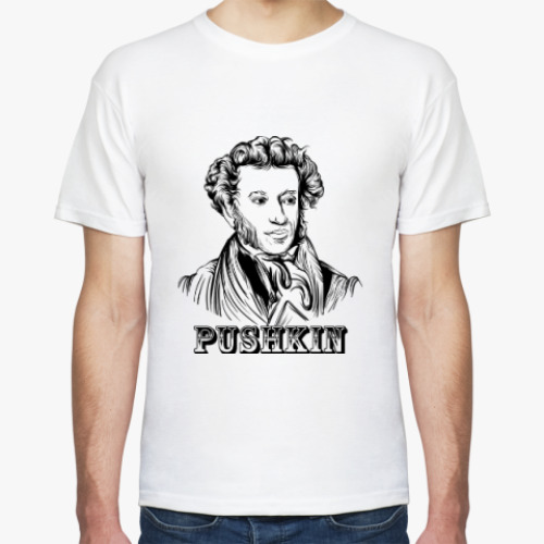 Футболка  Пушкин