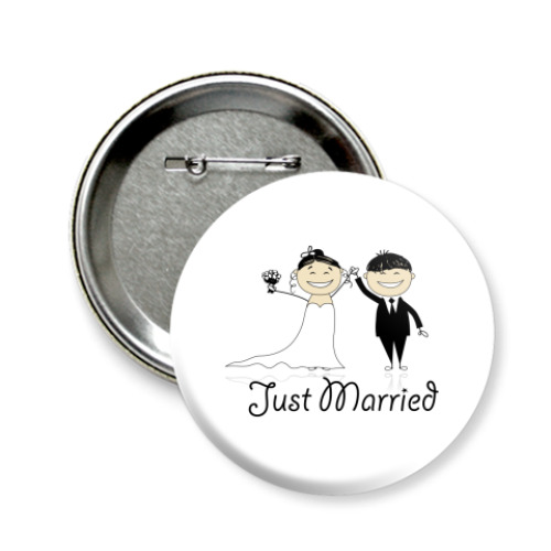 Значок 58мм Just Married