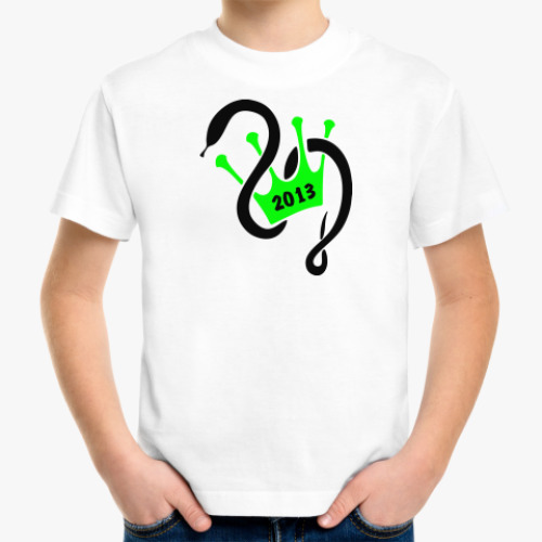 Детская футболка Король года змеи 2013