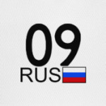 09 RUS