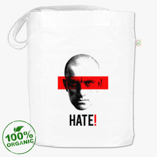 Сумка шоппер Mayakovsky HATE!