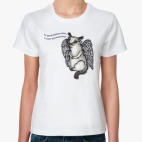 Самодостаточная кошка