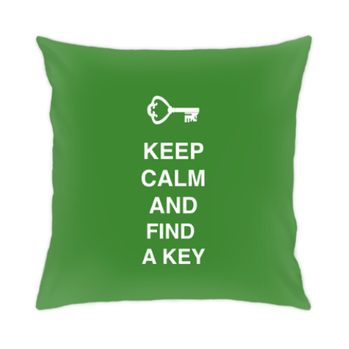 Подушка Keep calm and find a key