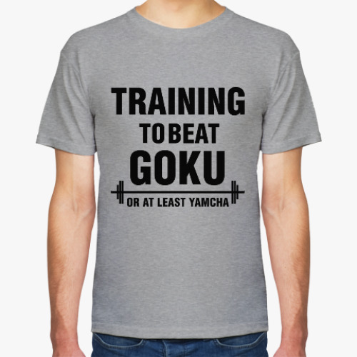 Футболка Training to beat Goku