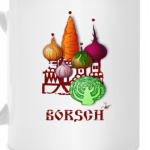 Borsch