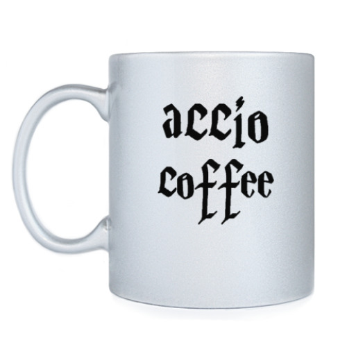 Кружка Accio coffee