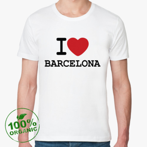 Футболка из органик-хлопка I Love Barcelona