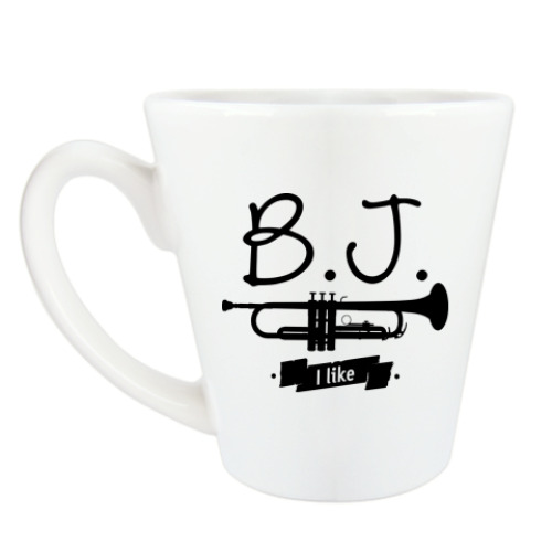Чашка Латте 'B.J. I like'