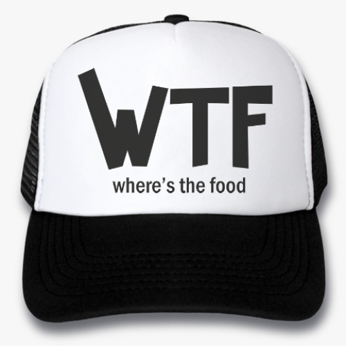Кепка-тракер WTF - Where's the food