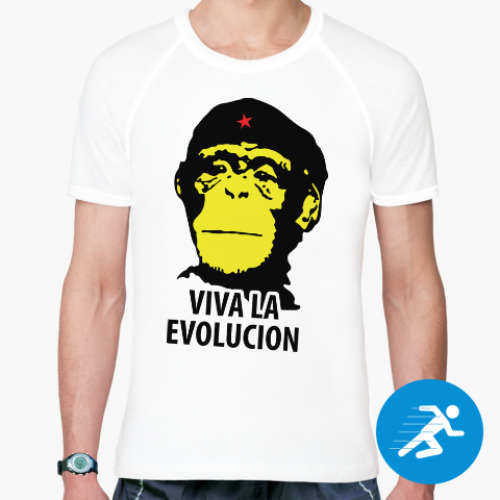 Спортивная футболка Viva la Evolution