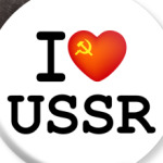  I Love USSR