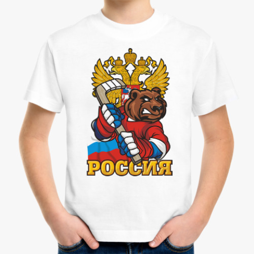 Детская футболка Хоккей Сборная России Hockey