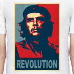 Che Guevara (Obama style)