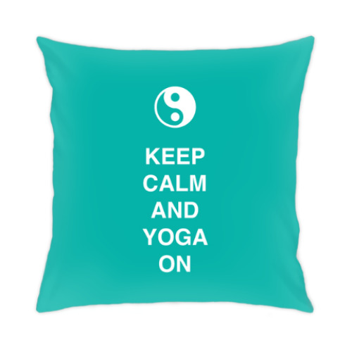 Подушка Keep calm and yoga on