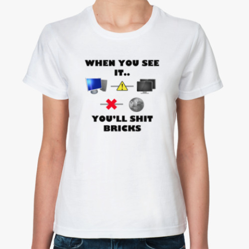 Классическая футболка Потеря соединения с интернетом