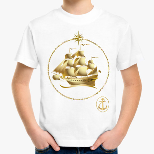 Детская футболка Золотые паруса