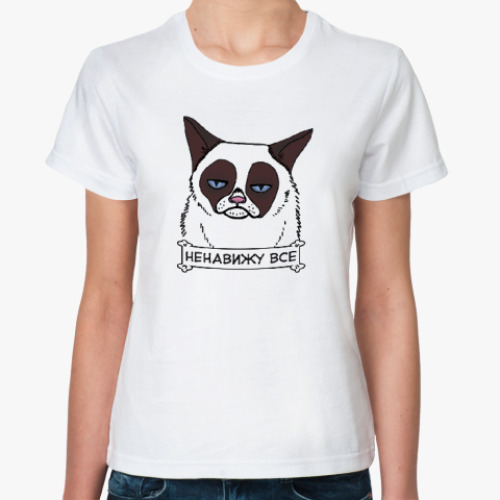 Классическая футболка Grumpy cat