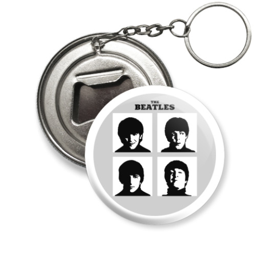Брелок-открывашка The Beatles