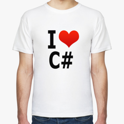 Футболка  I love C#